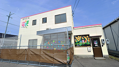 療育広場 ぱっそ
